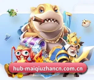 平台简介