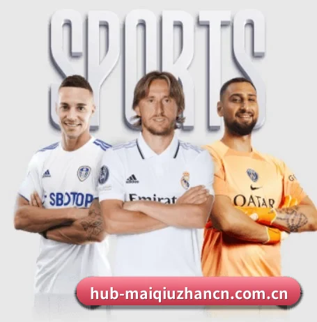 买球站 APP